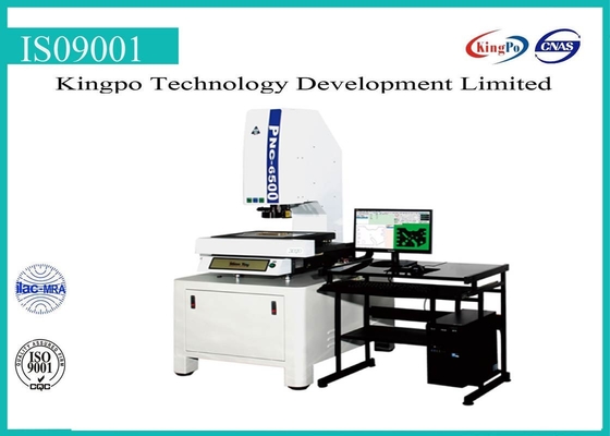 Good price 30X ~ 180X Optical Image Measuring Machine With Program Control CNC online